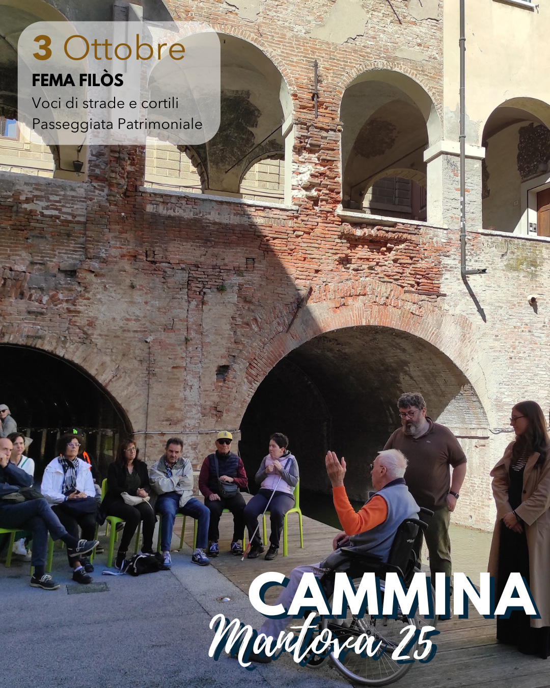 12 strade e cortili