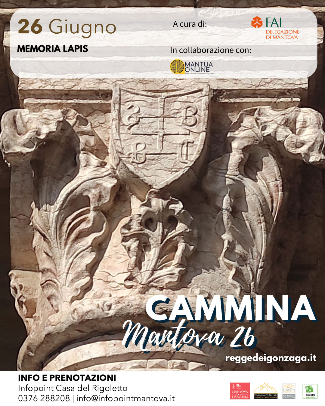 Memoria Lapis